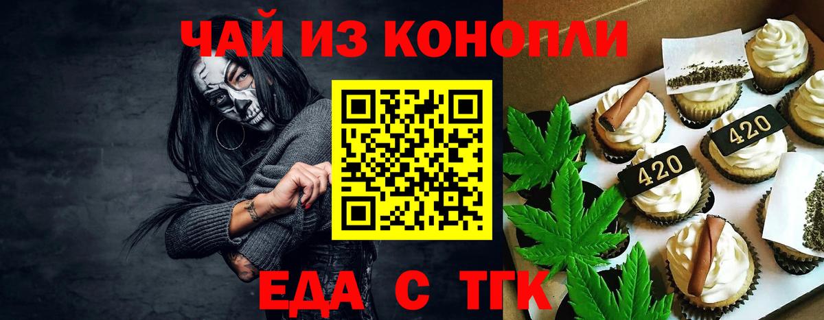 APVP Назрань
