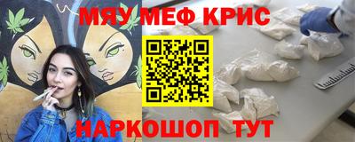 a pvp Бугуруслан