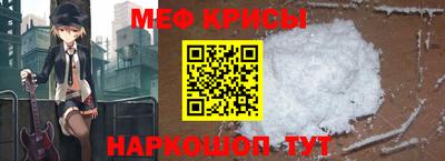 ешки Бузулук
