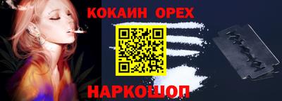jwh Будённовск