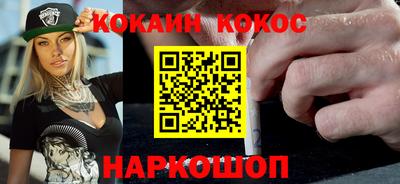 ешки Бузулук