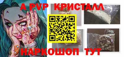 jwh Будённовск
