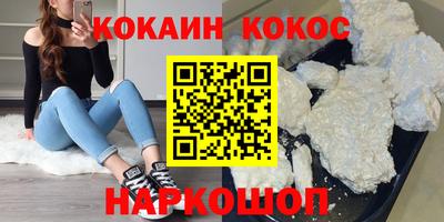 a pvp Бугуруслан