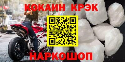 ешки Бузулук