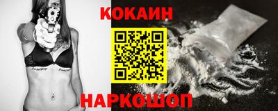 a pvp Бугуруслан