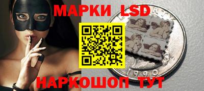 jwh Будённовск