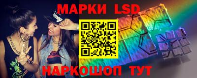 ешки Бузулук