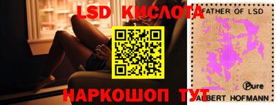 ешки Бузулук