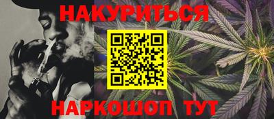 jwh Будённовск
