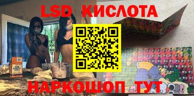 a pvp Бугуруслан