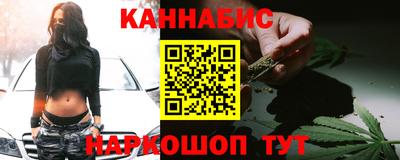a pvp Бугуруслан