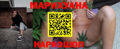ешки Бузулук