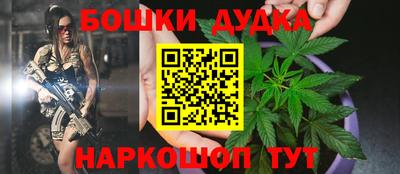 ешки Бузулук