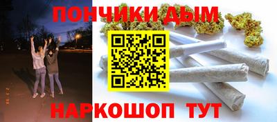 ешки Бузулук