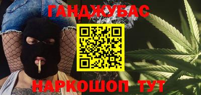 jwh Будённовск