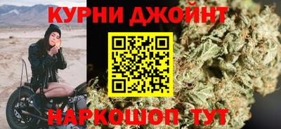 ешки Бузулук