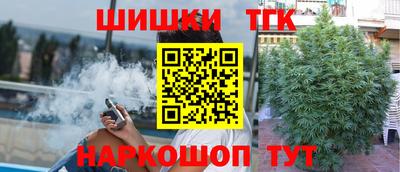 ешки Бузулук