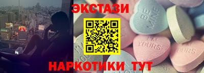 jwh Будённовск