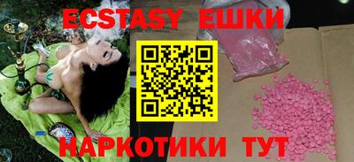a pvp Бугуруслан