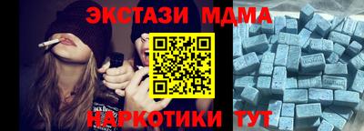 jwh Будённовск