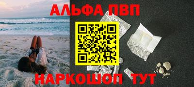 a pvp Бугуруслан
