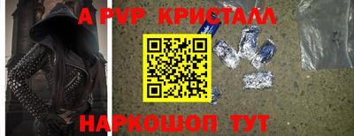 jwh Будённовск