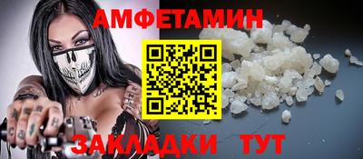 a pvp Бугуруслан