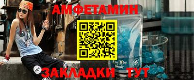 jwh Будённовск