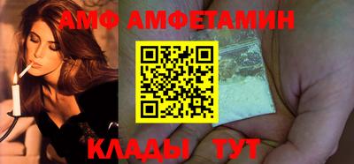 jwh Будённовск