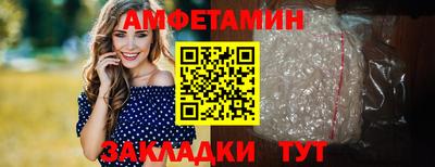 jwh Будённовск