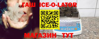 ешки Бузулук