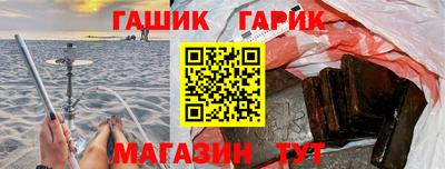 ешки Бузулук