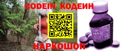 ешки Бузулук